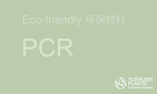PCR
