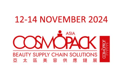 ZZYSX Exhibition | Yushuxin in Cosmopack Asia