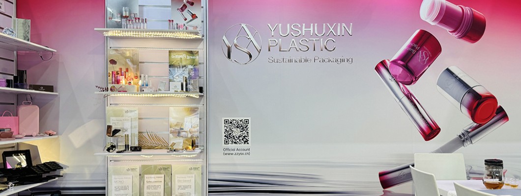 ZZYSX Exhibition | Yushuxin in 2025 Cosmopack Asia