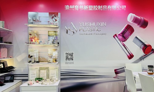 ZZYSX Exhibition | Yushuxin in 2025 Cosmopack Asia