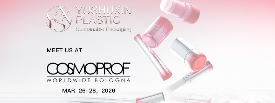 Yushuxin 2026 Cosmoprof Worldwide Bologna Invitation | Look forward to meeting you at booth 22T-A14