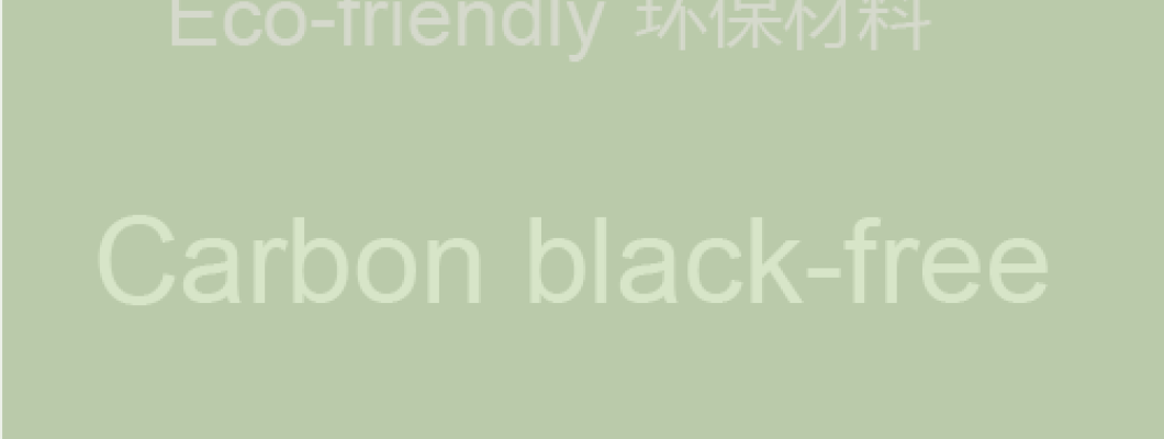 Carbon black free